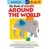 My Book of Mazes: Around the World