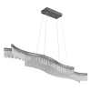 Globo 67348H - LED luster na sajli JULIET LED/35W/230V 3200K mat hrom