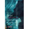 Žensko raščitavanje dominantne kulture: Sylvia Plath, Kathy Acker, Octavia E. Butler
