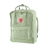 FJÄLLRÄVEN nahrbtnik Kanken (23510), zelen