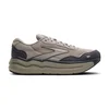 Brooks Ghost Max SE