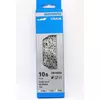Lanac Drumski Shimano CN-6600
