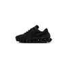 Nike Air Liquid Max superge otroške
