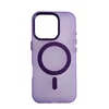 Silikonska futrola Magsafe FLURO COLOR Iphone 16 PRO LJUBIČASTA