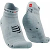 Compressport Pro Racing nogavice v4.0 Ultralight Run Low White/Alloy T2