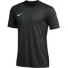 Dres Nike M NK DF STRKE IV JSY SS
