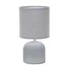 ONLI - Stona lampa SHELLY 1xE27/22W/230V siva 28 cm