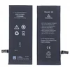 shumee Baterija za Apple iPhone 6S s kapaciteto 1715 mAh