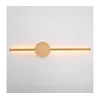 Brilagi - LED zidno svetlo LUGO DUE LED/9W/230V u dekoru hrasta