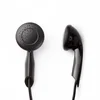 Edifier H180 black bubice