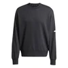 ADIDAS Duks essentials loose fit 3 bar logo sweatshirt M