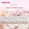 Cherry Tastatura, Žičana, Bela