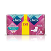 LIBRESSE Ulošci Ultra Super DUO 20/1