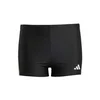 Adidas Kupaće gaće za dečake Block Boxer By JM82833, Crne
