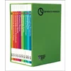 HBR 20-Minute Manager Boxed Set (10 Books) (HBR 20-Minute Manager Series)