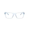 Armani Exchange Naočare AX 3114 8345