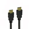 XWAVE KABL HDMI 2.0 4K 1.5M 60HZ 30AWG ULTRA HD 18GBPS 031091