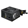 Msi Napajanje MAG A650BN II, 650W, 5Y