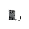 EdelKrone V-Mount Power Module v1 (za Moco)