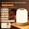 Datouren Noćna lampa, 2400mAh, Bela