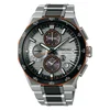 SEIKO moška ročna ura ASTRON SSH183J1