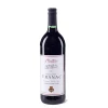 Plantaže Vranac Crveno vino, 1L