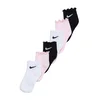 Nike nogavice otroške paket 6 kosov