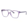 Vogue Eyewear VY2045 3276