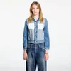 Jakna MM6 Sports Jacket Medium Blue 40