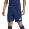 Kratke hlače adidas TIRO25 C M SHOM