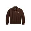 Polo Ralph Lauren Majica temno rjava