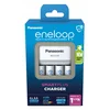 Panasonic Eneloop punjač sa 4 baterije (2h AA -K-KJ55MCD40E)