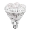 Sansi Led sijalica za biljke, 36W, Bela