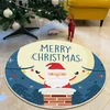 Conceptum Hypnose Tepih Woopamuk462 150 cmcm, Šareni