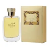 Rasasi Ženski parfem Hawas For Her, EDP, 100 ml