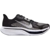 Nike Tekaški copati Pegasus Plus 2