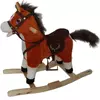 Klackalica Konjić plišani Happy Poni svetlo braon 8606031941590