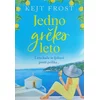 Jedno grčko leto
