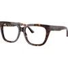 Jimmy Choo Naočare JC 3019B 5002