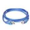 3G (75922) kabl USB A (muški) na USB B (muški) 5m plavi