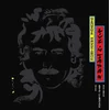 George Harrison - Live In Japan (2 LP)