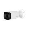 DAHUA HAC-HFW1231R-Z-A-2712 2MP Starlight HDCVI IR Bullet Camera (SCA00336)