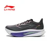 Li-Ning Muške patike Feidian 6, Crne