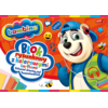 shumee BAMBINO risalni blok z barvnimi listi A4, 16 listov