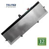 Baterija za laptop HP EliteBook X360 1030 G3 / BM04XL 7.7V 56.2Wh / 7300mAh ( 2931 )