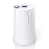 Brita Uložak za filter za vodu On tap, Beli