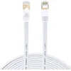 LAN ethernet ploščati SFTP omrežni kabel CAT7 2 m