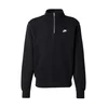 Nike Sportswear Majica CLUB črna/bela