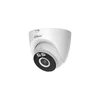 DAHUA IPC-HDW1339DA-SAW-IL 3MP Fixed-focal Wi-Fi Turret Network Camera