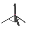 Ulanzi MT-79 Aluminium Led Light Tripod Portable Adjustable Light Stand (2m)